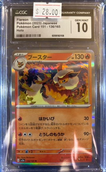 2023 Pokémon Flareon Japanese S&V 151 136/165 Holo CGC 10 Gem Mint