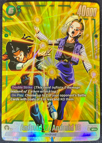 2023 Dragon Ball Super CCG Android 17/Android 18 Awakened Pulse FB01-078 Super Rare*