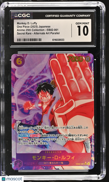 2025 One Piece Anime 25th Collection Monkey D. Luffy Alternate Art Parallel Japanese CGC 10 #EB02-061