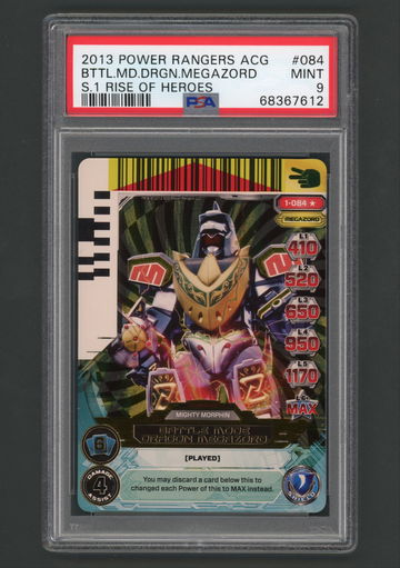2013 Power Rangers ACG Battle Dragon Megazord Rise of Heroes Holo Foil PSA 9