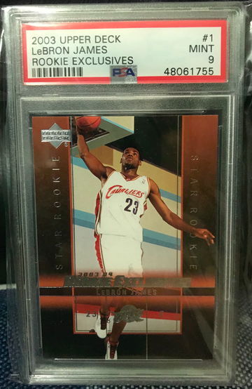 2003 LEBRON JAMES UPPER DECK #1 ROOKIE EXCLUSIVE 