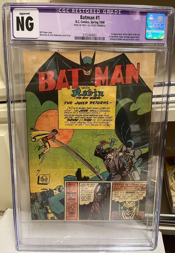 Batman 1 PG 12 ONLY NG