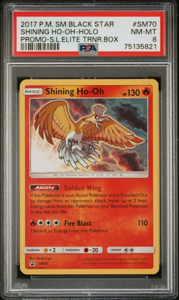 2017 Pokemon Sun and Moon Black Star Shining Legends Promo Elite Trainer Box Holo Shining Ho Oh #SM70 PSA 8