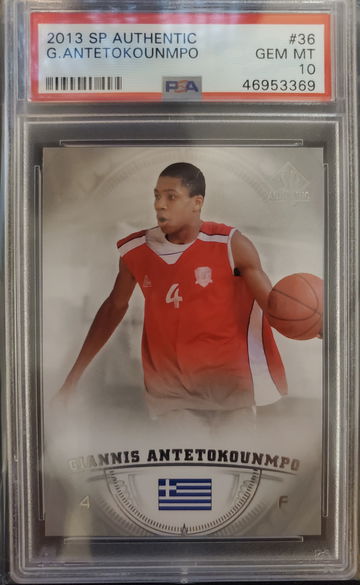 Giannis Antetokounmpo