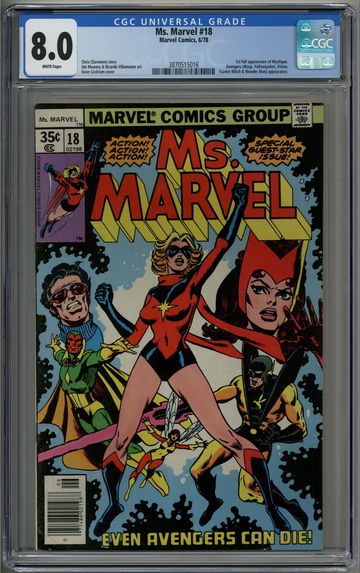 Ms. Marvel 18 CGC 8.0 1st Full Mystique Appearance 