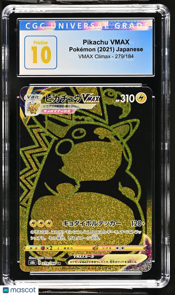 2021 Pokemon VMAX Climax Pikachu VMAX Holo Ultra Rare Japanese Ultra Rare CGC 10 #279/184