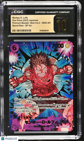 2025 One Piece Premium Booster: Best Vol.2 Monkey D. Luffy SP Ver. Japanese CGC 10 #EB02-061