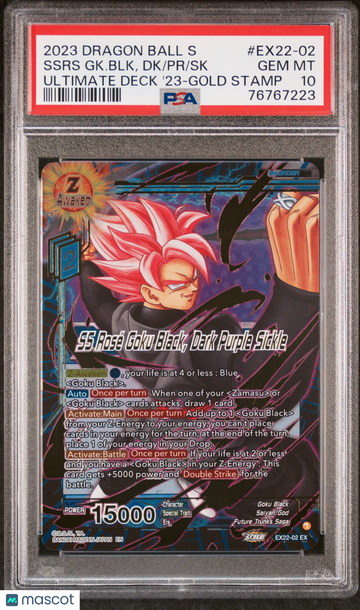 2023 Dragon Ball Super Ultimate Deck 2023 RS Goku BLK, PRP Sckl Gold Stamp PSA 10 #EX22-02