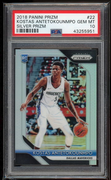 Kostas Antetokounmpo