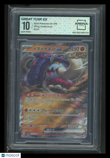 2023 Pokemon Shiny Treasure EX Great Tusk EX Japanese Arena Club 10 #211/190