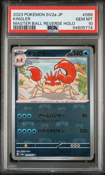2023 Pokemon Scarlet and Violet Strength Expansion Pack 151 Japanese Master Ball Reverse Holo Kingler #99 PSA 10