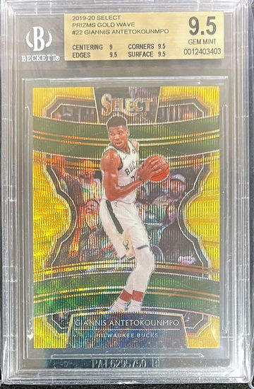 Giannis Antetokounmpo