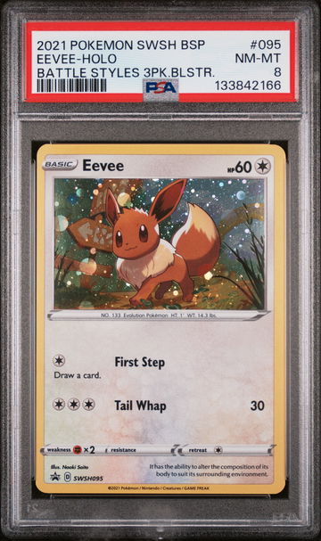 2021 Pokemon Swsh Black Star Promo Cosmos Eevee #95 PSA 8