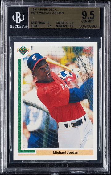 MJ Michael Jordan 1991 UD SP1 Upper Deck HOF Baseball RC BGS 9.5 GEM MINT