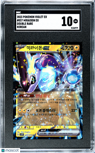 2023 Pokemon Violet Ex Miraidon EX Korean SGC 10 #037