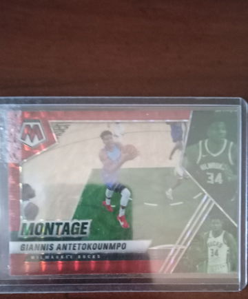 Rare Giannis Antetokounmpo