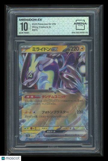 2023 Pokemon Shining Treasure EX Miraidon EX Japanese Arena Club 10 #077/190