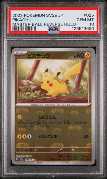 2023 Pokemon Scarlet and Violet Strength Expansion Pack 151 Japanese Master Ball Reverse Holo Pikachu #25 PSA 10