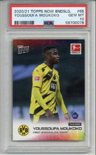 2020-21 TOPPS NOW BUNDESLIGA FIRST BUNDESLIGA START #65 YOUSSOUFA MOUKOKO PSA 10