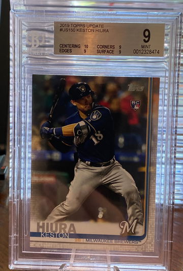 Keston Hiura Flagship Rookie