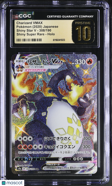 2020 Pokemon Shiny Star V Charizard VMAX Holo Shiny Super Rare Japanese Shiny Super Rare CGC 10 #308/190