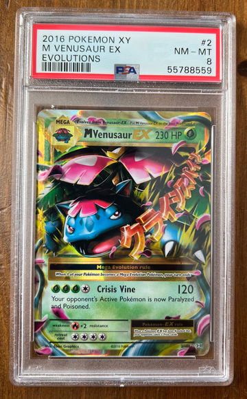 2016 Pokémon XY Evolutions Venusaur 