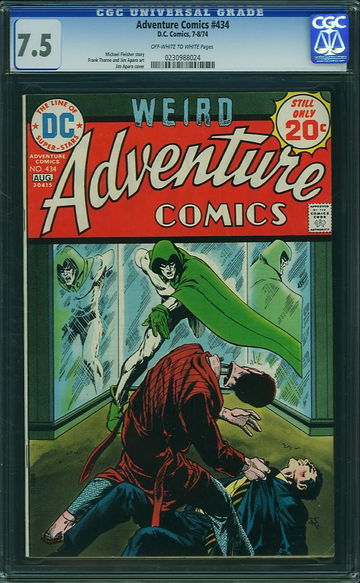 ADVENTURE COMICS #434, CGC 7.5 VF-