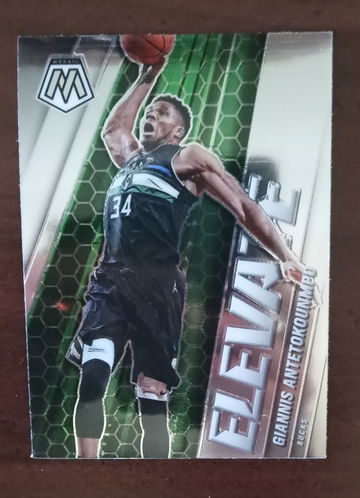 Giannis Antetokounmpo Mosaic Elevate