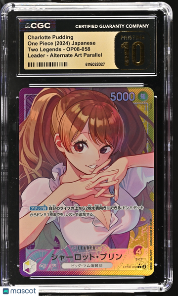 2024 One Piece Two Legends Charlotte Pudding Alternate Art Parallel Japanese CGC 10 #OP08-058