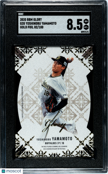 2020 Bbm Glory Yoshinobu Yamamoto #G35 Gold Foil SGC 8.5