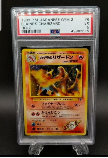 PSA 5 1999 Pokemon Japanese Gym 2 Blaine's Charizard #6 Holo Graded