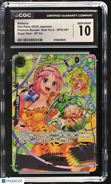 2025 One Piece Premium Booster: Best Vol.2 Rebecca SP Ver. Japanese CGC 10 #OP05-091