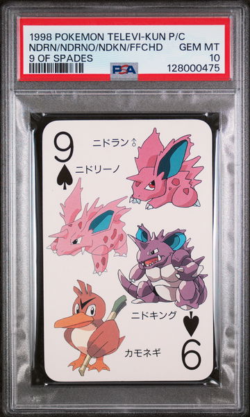 1998 Pokemon Televi-Kun Magazine Playing Cards 9 of Spades Farfetch'D/Nidoking/Nidoran/Nidorino PSA 10