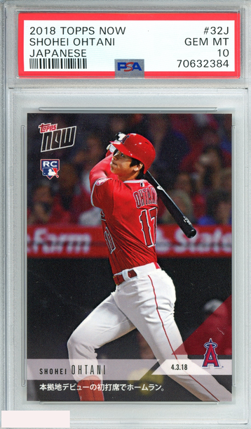2018 TOPPS NOW SHOHEI OHTANI #32J JAPANESE ROOKIE PSA 10 GEM MT