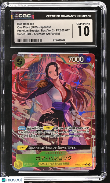 2025 One Piece Premium Booster: Best Vol.2 Boa Hancock Alternate Art Parallel Japanese CGC 10 #PRB02-017