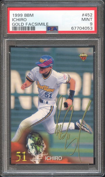 1999 BBM Preview Ichiro Suzuki #P90 Orix Blue Wave Seattle Mariners Gold Facsimile Auto 