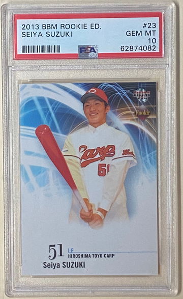 2013 BBM Rookie Edition RC Seiya Suzuki