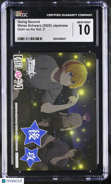 2025 Schwarz Oshi no Ko Vol. 2 Going Second Japanese CGC 10