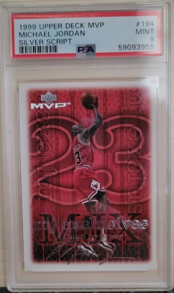 1999 Upper Deck Michael Jordan MVP