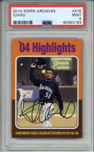 2019 TOPPS ARCHIVES #315 ICHIRO SUZUKI CARD MARINERS PSA 10 SP LOW POP