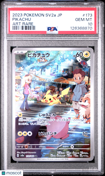 Sv2a: Pokemon Card 151 Pikachu Foil Art Rare Japanese PSA 10 #173