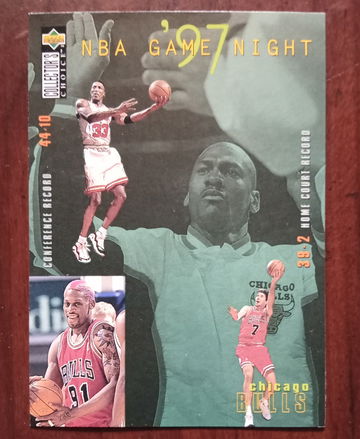 Jordan/Bulls 97 game night