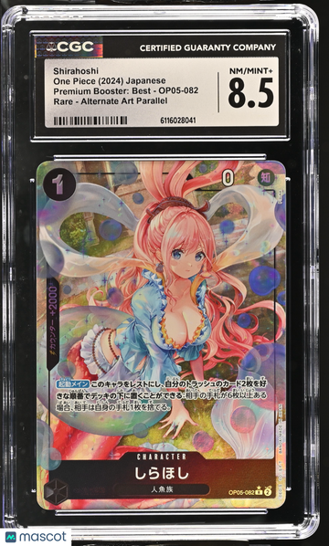 2024 One Piece Premium Booster: Best Shirahoshi Alternate Art Parallel Japanese CGC 8.5 #OP05-082