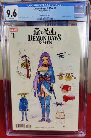 Demon Days: X-Men #1 - CGC 9.6 - Rare 1:500 - Peach Momoko Design Variant Cover