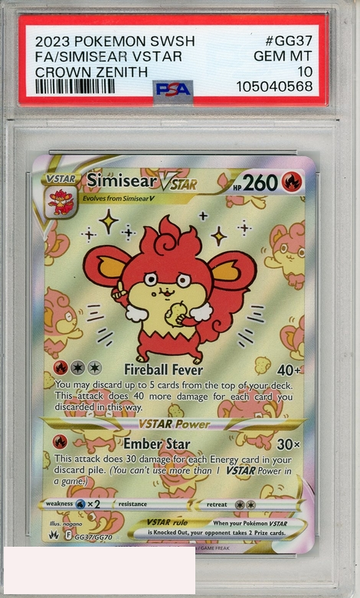 2023 POKEMON SWSH CROWN ZENITH FA SIMISEAR VSTAR #GG37 PSA 10