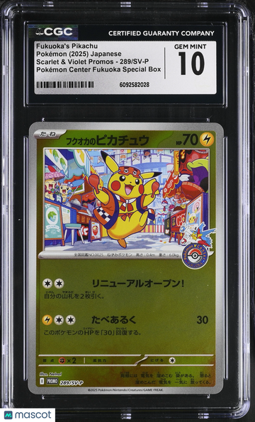 2025 Pokemon Scarlet & Violet Promos Fukuoka's Pikachu Pokémon Center Fukuoka Special Box Japanese CGC 10 #289/SV-P