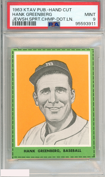 1963 KTAV PUB JEWISH SPORTS CHAMPIONS-HAND CUT HANK GREENBERG DOT LN PSA 9