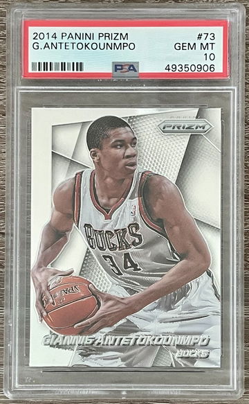 2014-15 Panini Prizm #73 Giannis Antetokounmpo PSA 10 GEM MINT