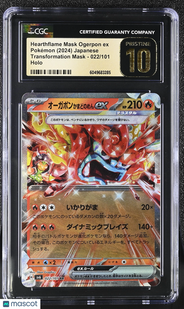 2024 Pokémon Transformation Mask Hearthflame Mask Ogerpon ex Holo Japanese CGC 10 #022/101