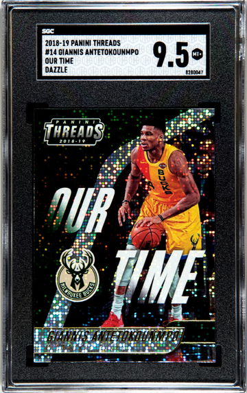 Giannis Antetokounmpo